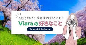 【国内旅行】軍艦島（端島）に上陸した夏│長崎県
